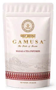 Masala Tea Infusion (250g)